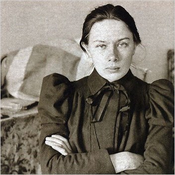 Nadezhda Krupskaya Russian Women